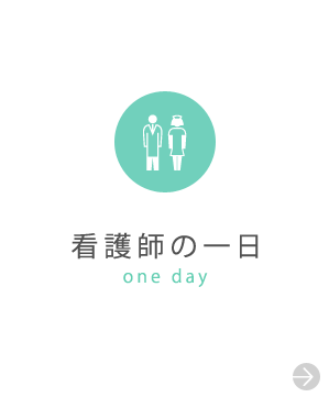 Ōẗ