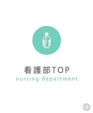 Ō암TOP