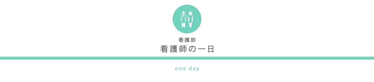 Ōẗ