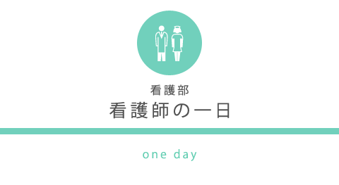 Ōẗ